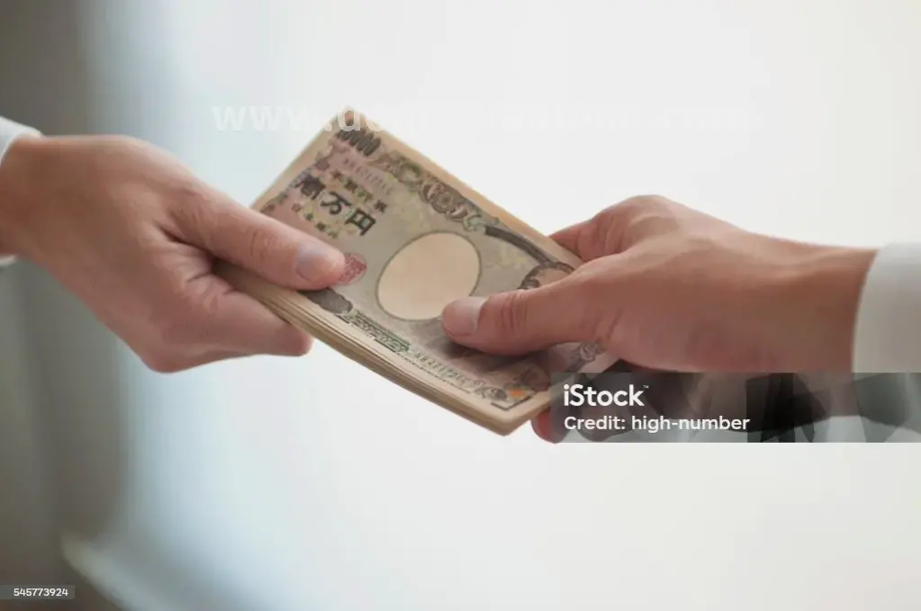 金融术语