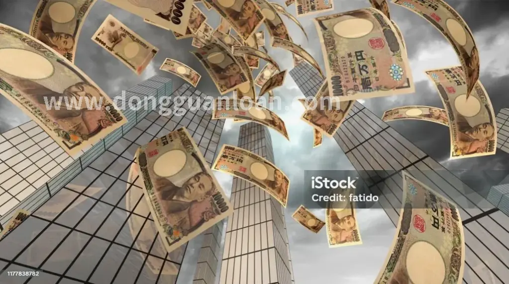 金融机构