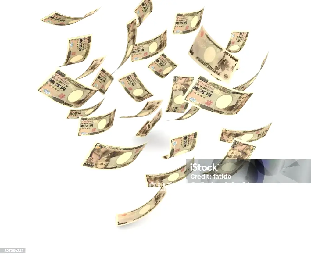 东莞金融