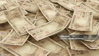 东莞金融新手必看：贷款、理财等金融术语全解析 轮播图