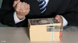 东莞贷款利率速递：最新市场动态与未来趋势分析 轮播图