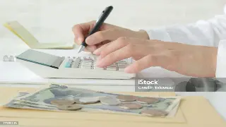 信用管理如何影响东莞市的个人金融机会