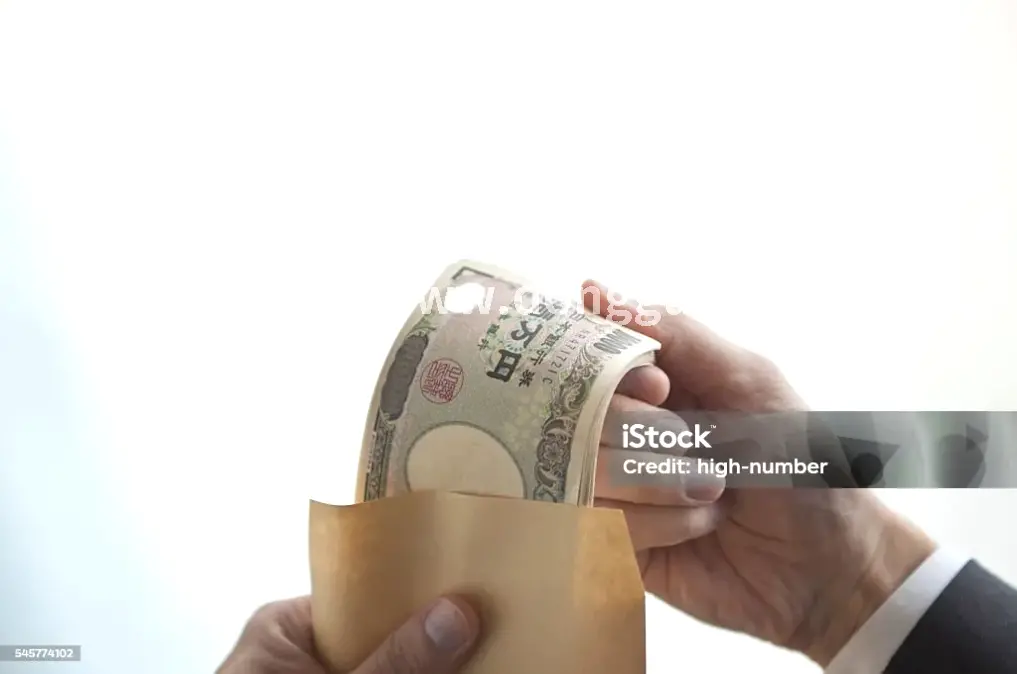 信用影响