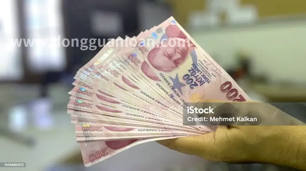 贷款技巧