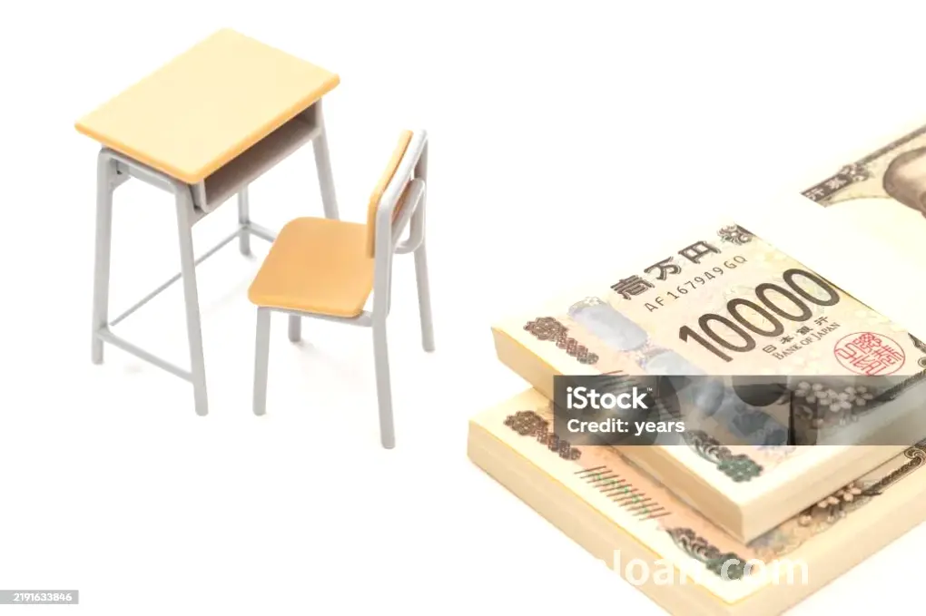东莞房贷利率