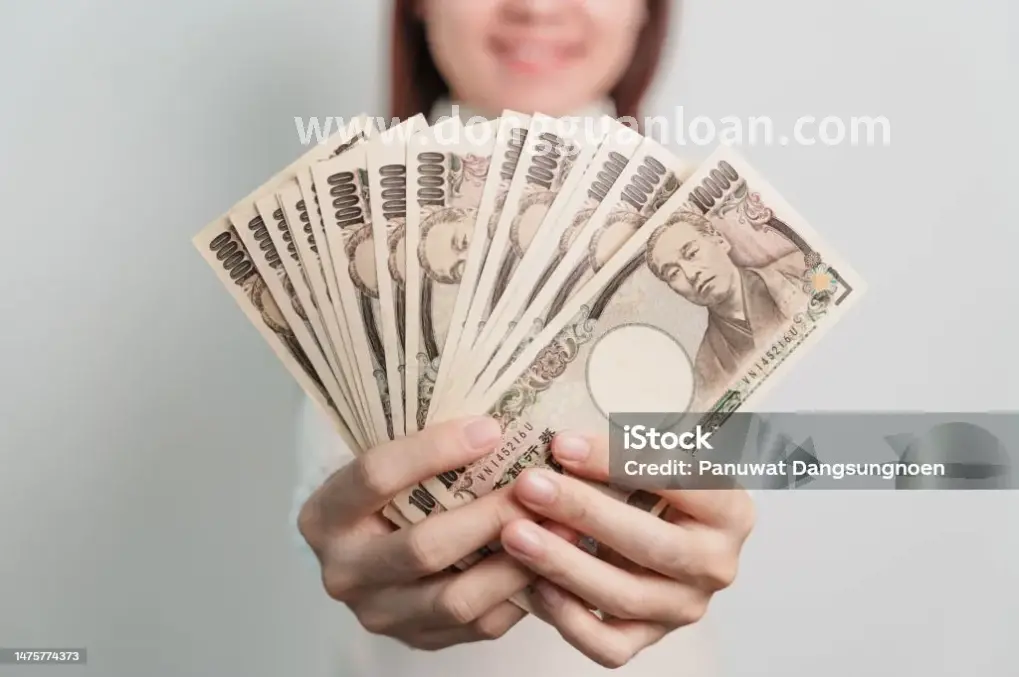 东莞贷款