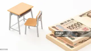 突发！东莞房贷利率“跳水”？别高兴太早，真相是…