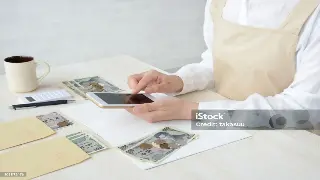 莞漂不慌！这几个借钱小技巧，让你秒变借款达人，资金周转不再难！