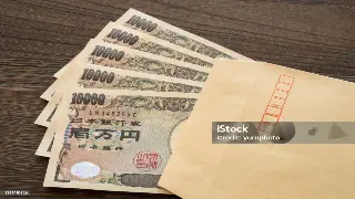 东莞打工人避坑指南：信用查询这事儿，搞清楚才能少花冤枉钱！