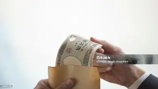 马云“不务正业”的金融观：从乡村教师到金融巨擘的逆袭之路